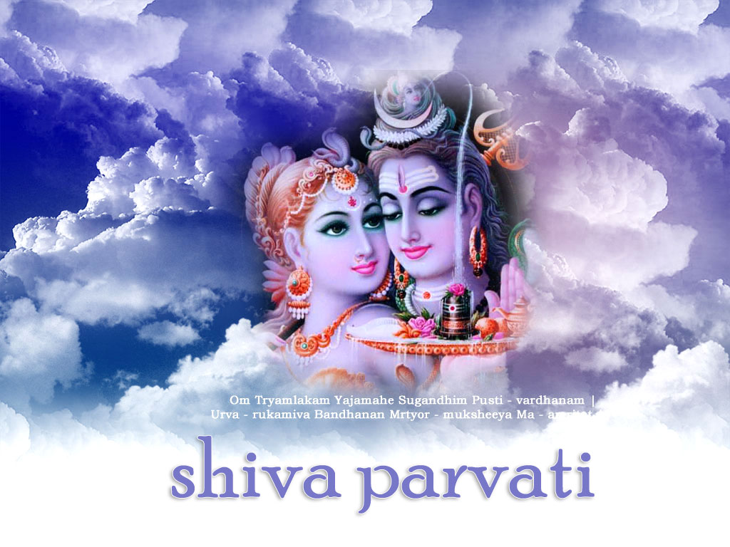 FREE Lord Shiva Parvati Wallpapers Download