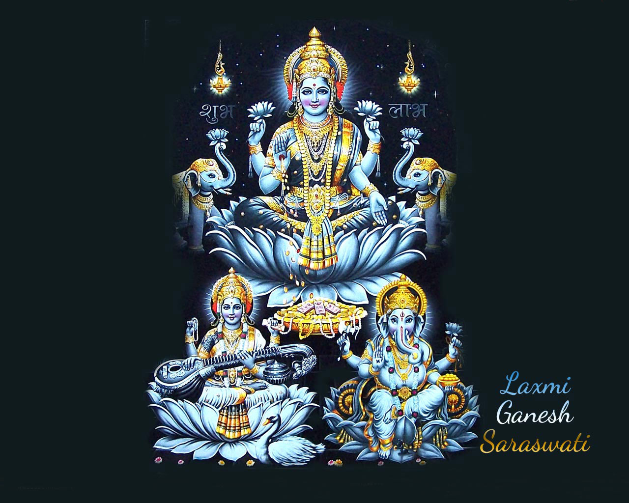 Lakshmi Ganesh Saraswati HD Wallpaper Full Size
