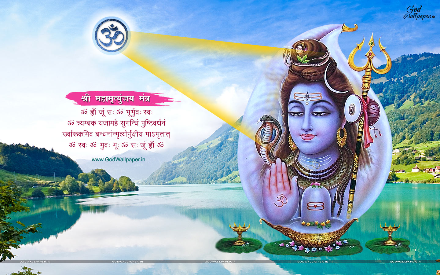 Shivaratri Wallpapers - Maha Shivaratri HD Wallpapers Download