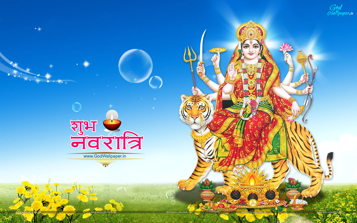 Navratri Durga Puja Wallpaper Free Download